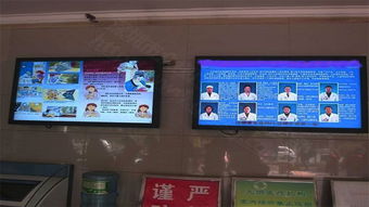 探索觸摸液晶廣告機(jī)在醫(yī)療環(huán)境中的多功能應(yīng)用模式