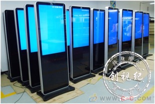 47寸七彩立式蘋(píng)果款廣告機(jī) 工廠直供，開(kāi)啟數(shù)字營(yíng)銷新紀(jì)元