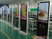 數碼海報機 商業展示的信息中樞，如何通過慧聰網打造完美可視化方案