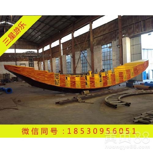 海盜船廠家直銷 大型戶外游樂設(shè)備的明智之選
