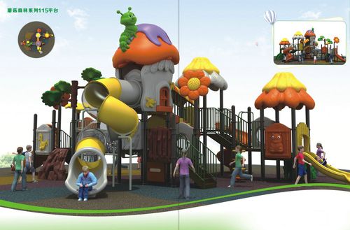 廠家直銷幼兒園游樂設(shè)施 室外大型塑料組合滑梯引領(lǐng)兒童戶外快樂成長