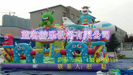 兒童充氣游樂設(shè)備游樂玩具 河北滄州充氣城堡蹦蹦床_藍(lán)客游樂游樂設(shè)備 - 商國互聯(lián)網(wǎng)